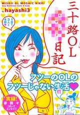 30
