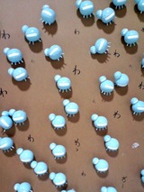kin-4
