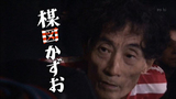 UME1