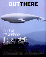 DEPARTURES-2