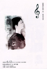 toon-2