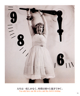 right