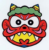 mame1