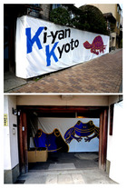K-YAN