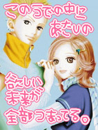 kashiga-2