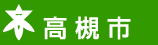 TAKA1
