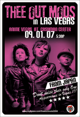 VEGAS