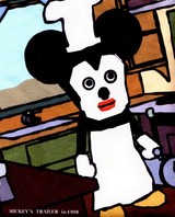 FUMIHARA-11