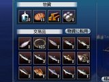 積み