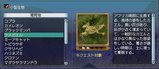ツメガエル