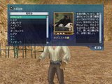 クロヒョウ