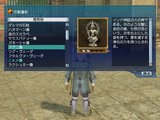 アグニ