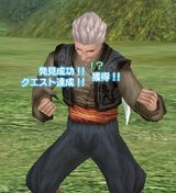 男性