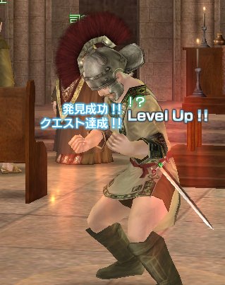 lvup