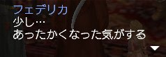 ibe2