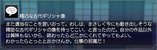 ヴィッチ