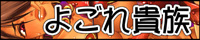 banner02