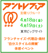 �ꥯ�롼�ȼ�ť���ȥ�ե���08
