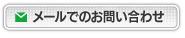 �᡼�뤪��礻