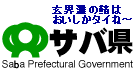 �ܤ��뤫�ʡ�
