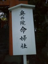 8d8eb931.jpg