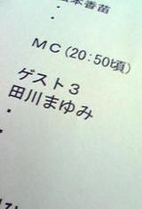 141a83d3.jpg