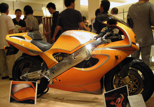 �ҤϤ餵������Ÿ4