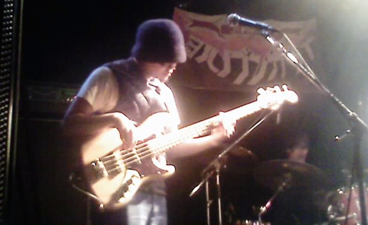 Hiroo