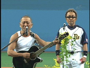 長渕