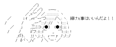 �Τä�