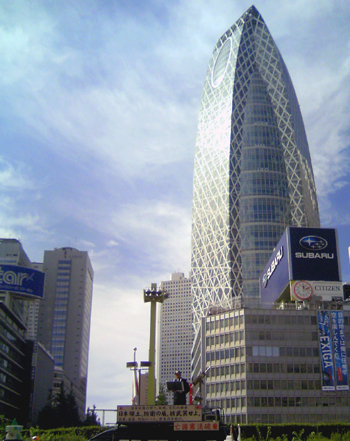 新宿