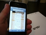 1_iphone_tate