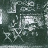 sud_guitar