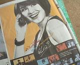 �˥��롦�ƥꥪ��