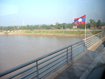 友好橋