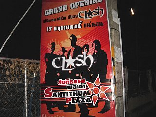 clash