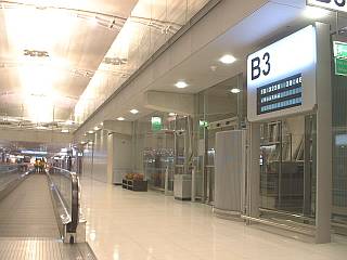 6gate