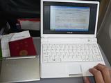 EeePC_air_asia