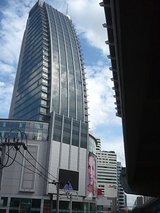 asoke