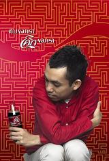 PODinCOCACOLA