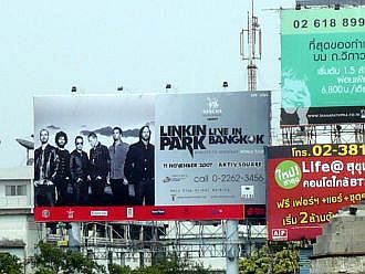 LINKIN
