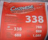 chjnese