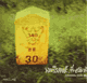 2nd30yers