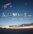 ���˴ꤤ��