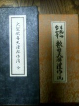 08a85a6a.jpg