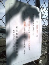 d56e94a5.jpg