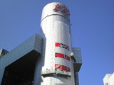01c9f146.jpg