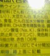 18a738c9.jpg