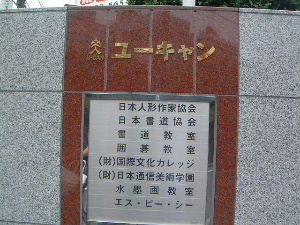 �桼����󡡹����Ͼ�