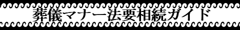 �򵷥ޥʡ�ˡ�� ��³������